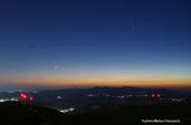 Comet (Τsuchinshan Αtlas) Attica Greece